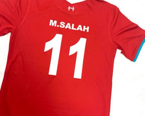 Personalised Jersey
