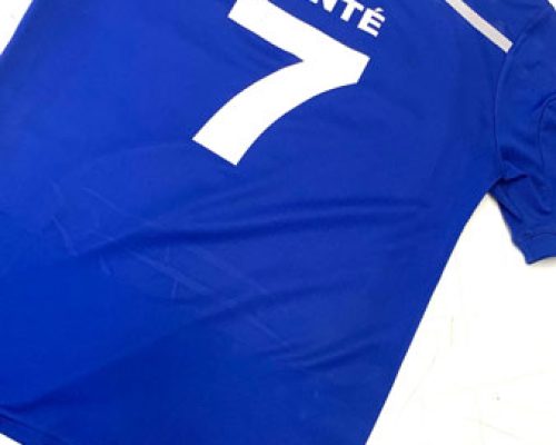 Personalised Jersey
